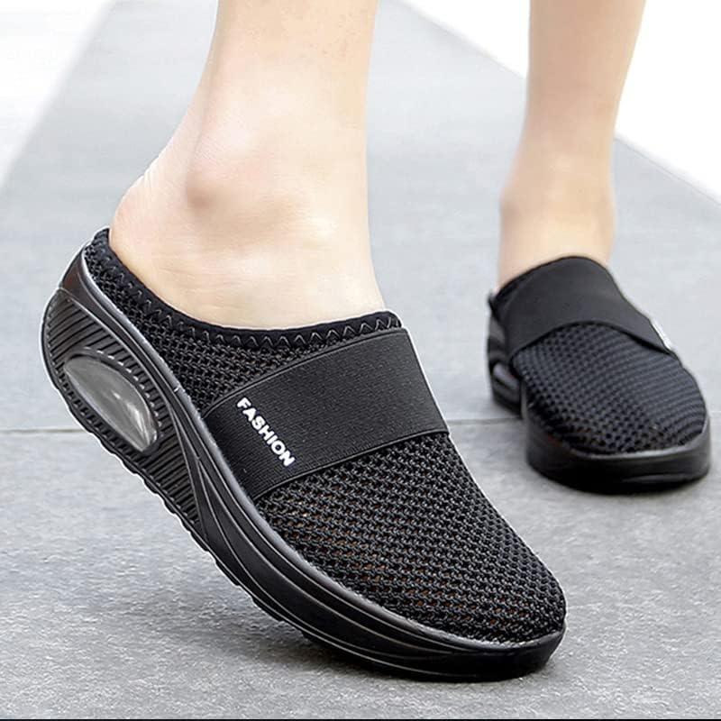 Demi Basket orthopédique pour femme - Confort Orthopédique