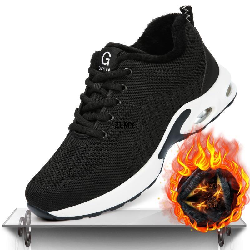 Chaussures de sécurité respirantes à bout en acier pour hommes - Sharly Confort Orthopédique